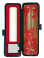 象牙13.5mm丸